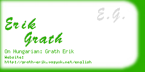 erik grath business card